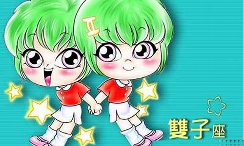 2024年犯太岁的属相,每日财运