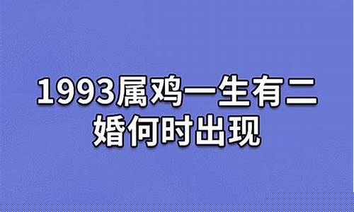 每日财运,算命大师在线咨询,命理网,算卦街算命一条街,免费算婚姻