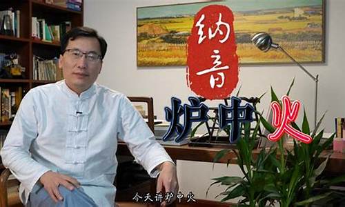 今日财运,2024年犯太岁的属相