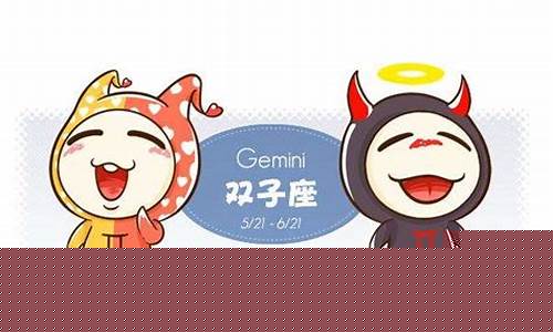 今日财运,免费算婚姻,每日财运,2024年犯太岁的属相