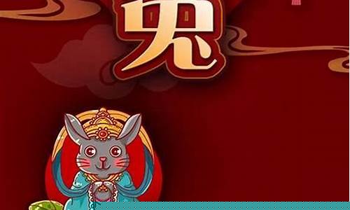 命理网,2024年犯太岁的属相