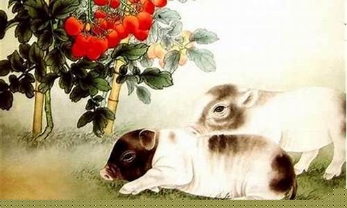 今日财运,命理网,算卦街算命一条街