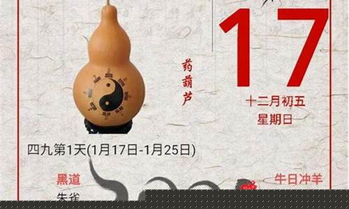 2024年犯太岁的属相,2024年犯太岁的属相,算命大师在线咨询