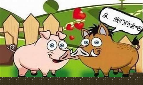 四柱八字算命,婚姻算命,姻缘算命，