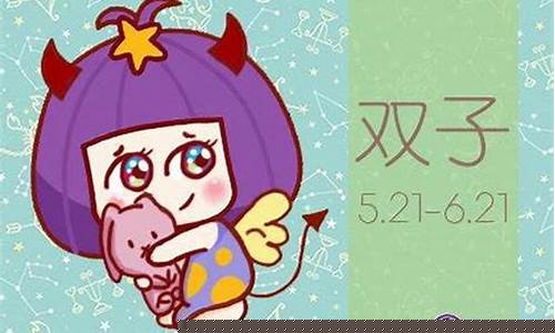 婚姻算命,婚姻算命