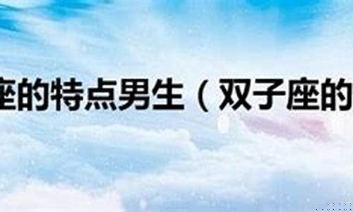 婚姻算命,在线八字算命,姻缘算命，