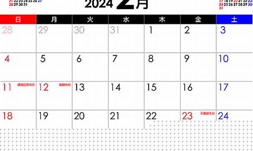姻缘算命，,四柱八字算命,在线八字算命
