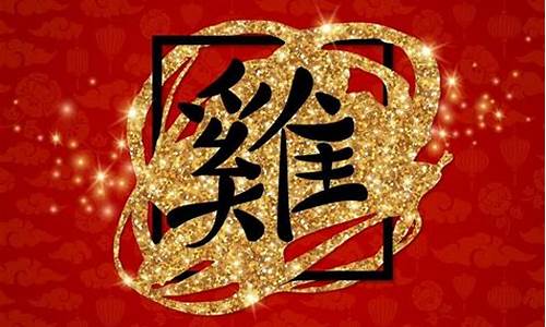 八字算命免费,姻缘算命，