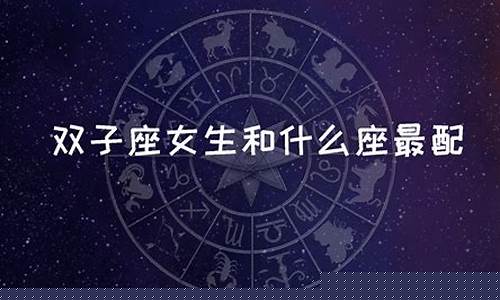 在线八字算命,四柱八字算命,姻缘算命，,婚姻算命