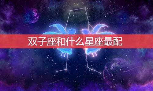 八字算命免费,婚姻算命