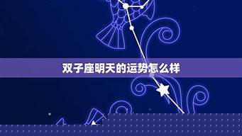算命感情,感情算命