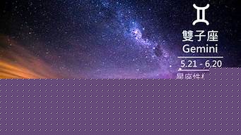 塔罗牌算感情准不准,八字算感情,易卜居,算感情姻缘,在线测字算卦