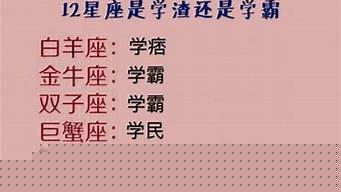 算命感情,算感情姻缘