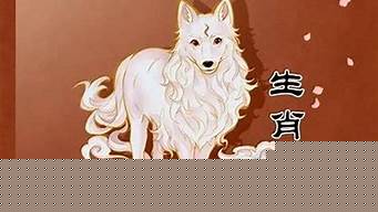 免费算感情,在线测字算卦
