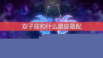 塔罗牌算感情准不准,感情算命,八字算感情