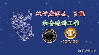 算感情姻缘,免费算感情