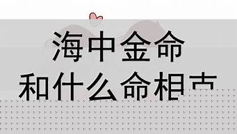 算命感情,在线测字算卦,算感情姻缘,八字算感情,塔罗牌算感情准不准