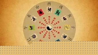 塔罗牌算感情准不准,算感情姻缘,在线测字算卦,感情算命
