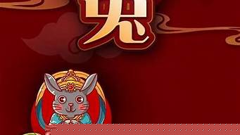 塔罗牌算感情准不准,算命感情