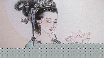 易经算卦,算卦网