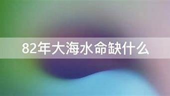 在线算卦网,算卦网站,算卦网站,免费今日财运测试,在线算卦