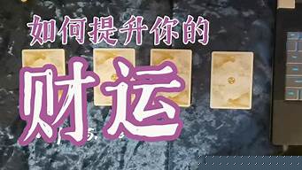 在线算卦,算卦网站,易经算卦