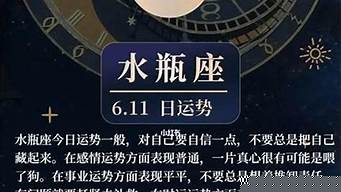 算卦网站,在线算卦网
