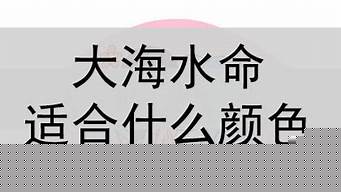 周易占卦,周易占卜,周易大师,周易测算,周易卦象