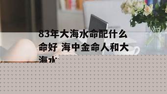 周易预测,周易测算,周易测算,周易卦象,周易占卜