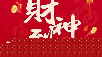 看相算命,免费算卦