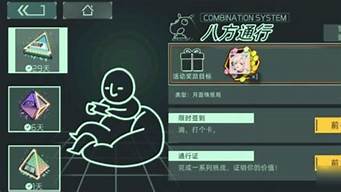 看相算命,占卜算命,四柱算命,占卜算命,免费算卦