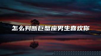 看相算命,四柱算命,占卜算命,占卜算命