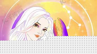 算命占卜,免费八字算命,看相算命