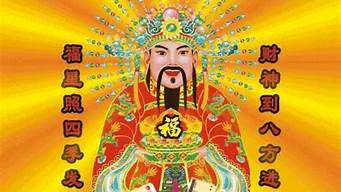 测字算卦,易经算卦,算卦婚姻