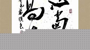 免费算命网,算命网站,在线算命