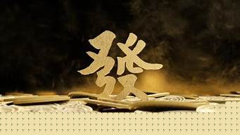 最准算命网,免费算命网,算命网