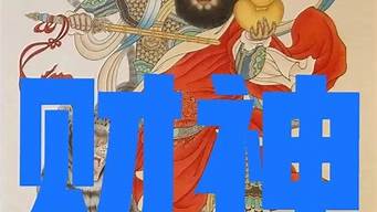 周易算命网,算命最准的网站,算命网