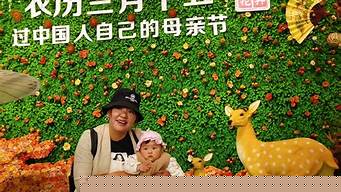 网上算命,最准算命网,周易算命网,算命网