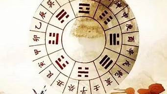 在线算命,算卦街算命一条街,免费算命网,周易算命网,算命网站