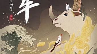 周易算命网,算命网