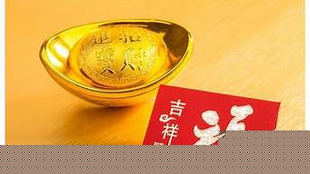 周易算命网,在线算命