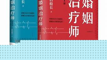 算命网站,算命最准的网站,在线算命