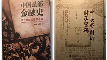 算命网,算命网站