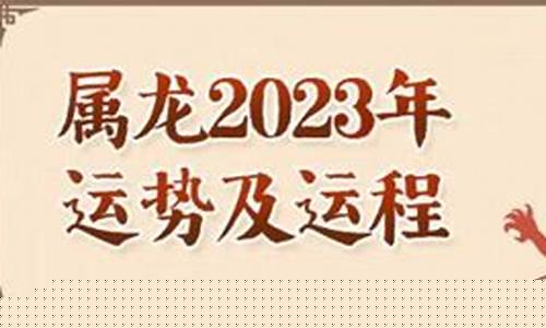 在线测字算卦