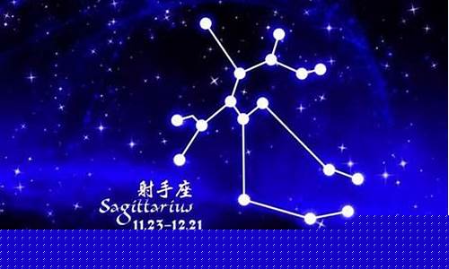 算命最准的网站