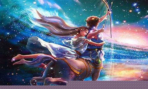 生辰八字算财运