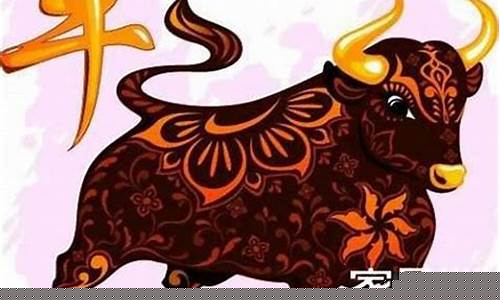 算卦财运