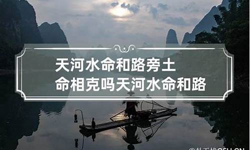 算命大师在线咨询