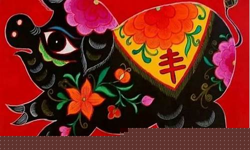 算卦财运