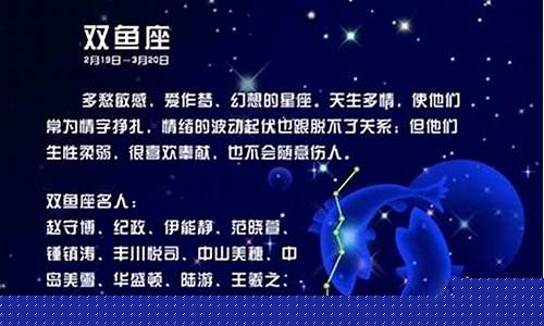 易经算命